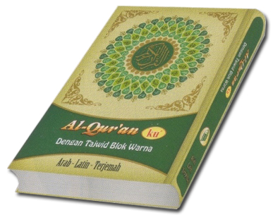 Al-Quran-Ku Arab Latin Terjemah A4 - Jual Quran Murah