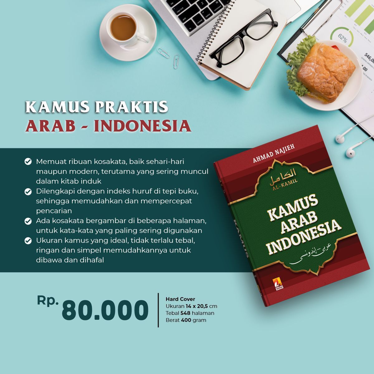 Kamus Lengkap Arab-Indonesia Al-Kamil | Solusi Muslim